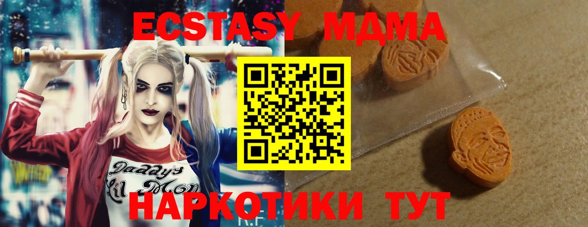 Гашиш Выборг