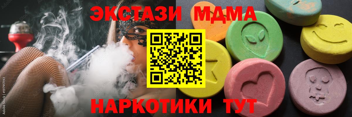 Экстази louis Vuitton Выборг