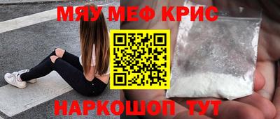 кокаин перу Беслан
