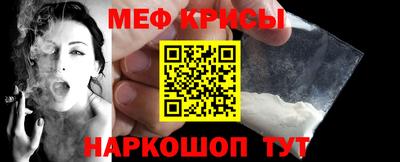 МДПВ Бийск