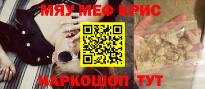 МДПВ Бийск