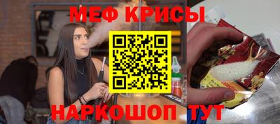 кокаин перу Беслан