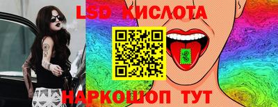 МДПВ Бийск