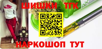 меф Берёзовский