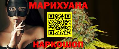 кокаин перу Беслан