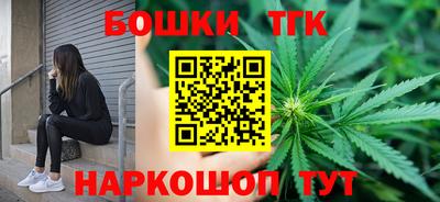 кокаин перу Беслан