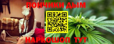 кокаин перу Беслан