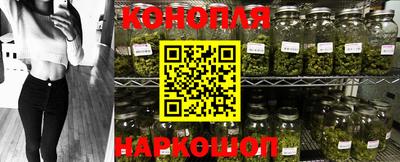меф Берёзовский