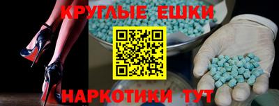 кокаин перу Беслан