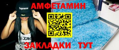 кокаин перу Беслан