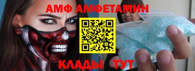 МДПВ Бийск