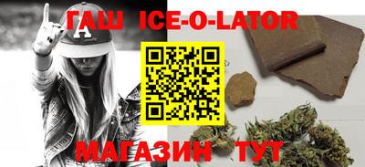 меф Берёзовский
