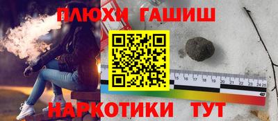 дмт Вязники