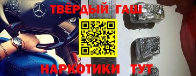 меф Берёзовский