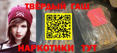 меф Берёзовский