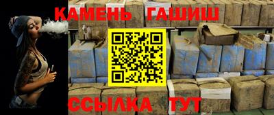 МДПВ Бийск