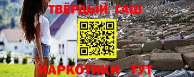 МДПВ Бийск