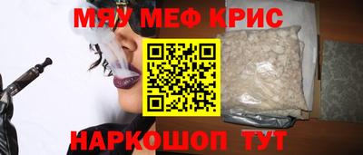 МДПВ Бийск