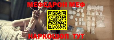 МДПВ Бийск